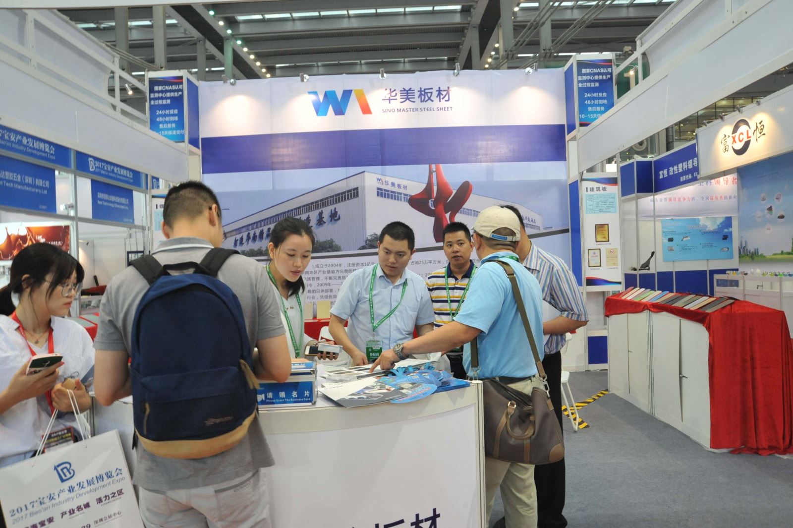 華美板材亮相寶博會(huì)，再出發(fā)、再跨越、再輝煌