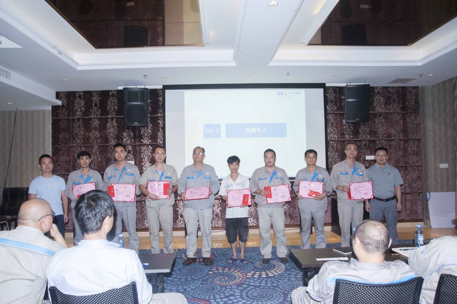 微微改善之舉，熠熠品質(zhì)之光——記華美板材質(zhì)量改善月評優(yōu)活動(dòng)