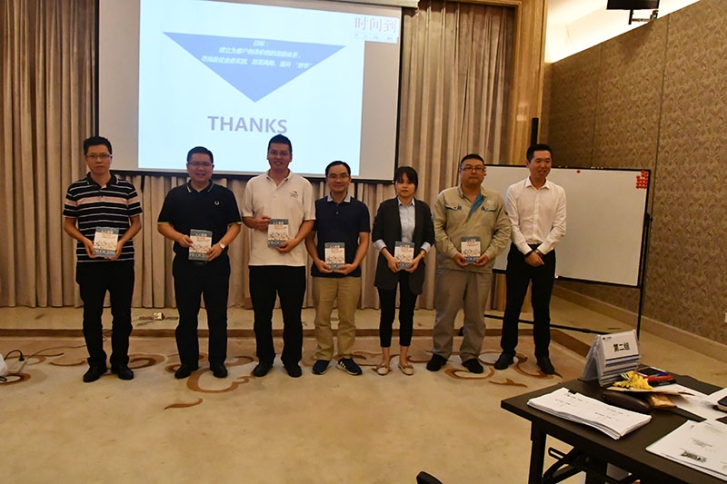 華美板材《流程設(shè)計(jì)與流程優(yōu)化》專(zhuān)題培訓(xùn)順利落幕