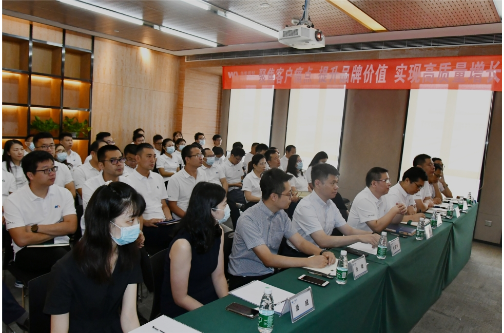 聚焦客戶痛點、提升品牌價值、實現高質量增長 | 華美板材客戶滿意度調研項目順利啟動！