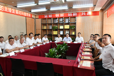 “萬(wàn)眾一心，沖刺新高”——華美科技11月沖刺26000噸項(xiàng)目戰(zhàn)役正式打響