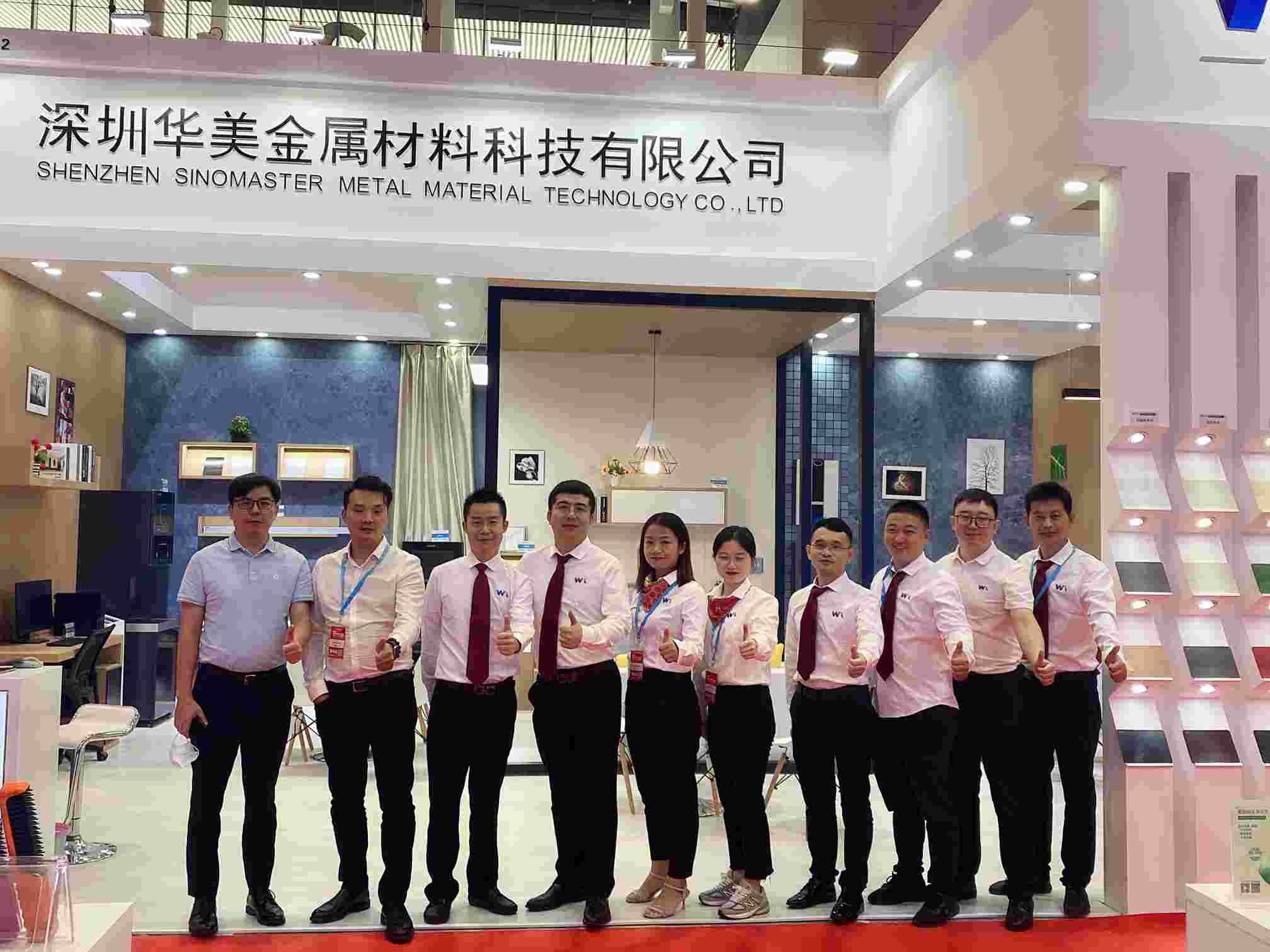 “看見華美空間”——華美科技帶您回顧2021CMF展會(huì)風(fēng)采