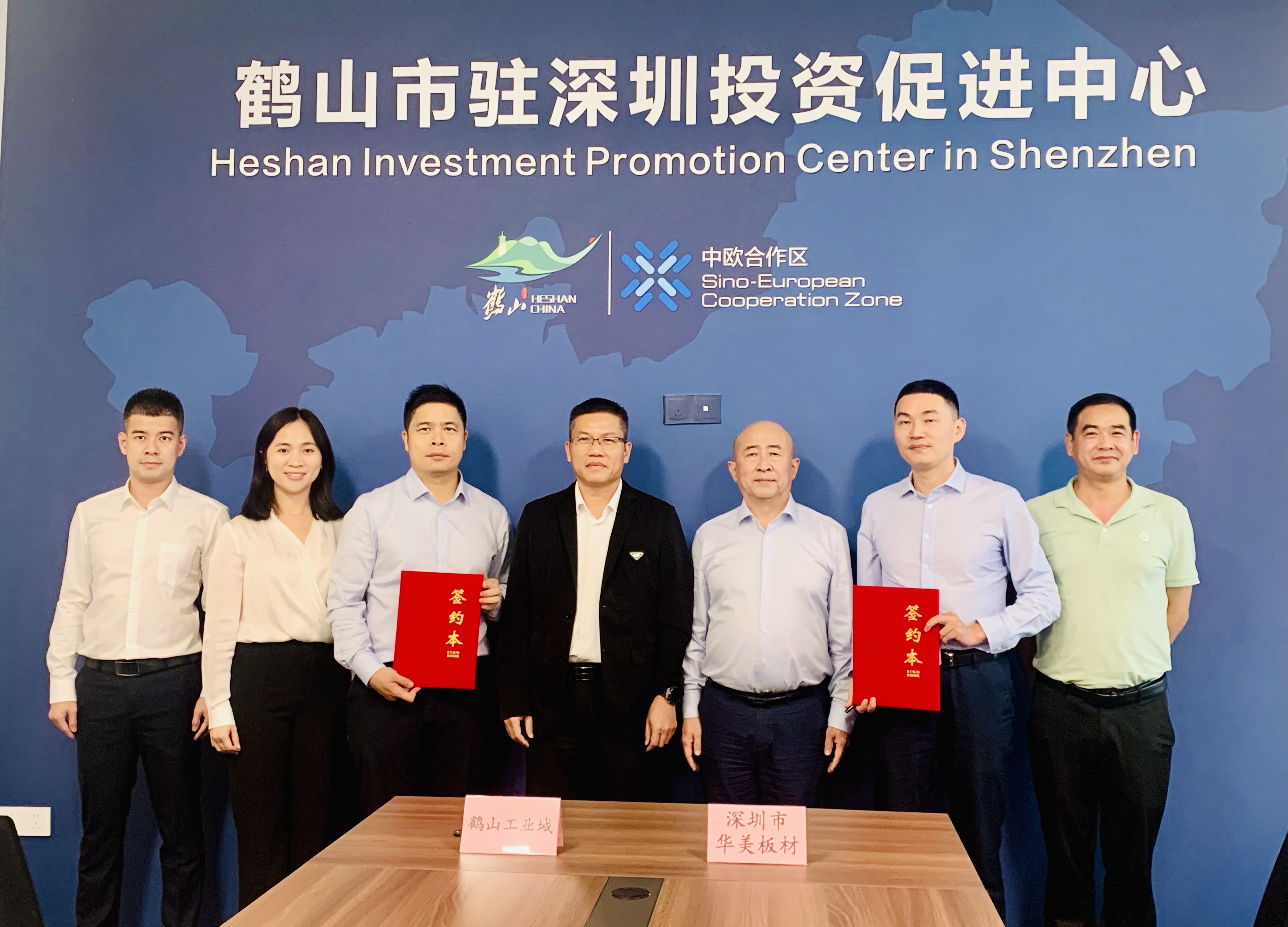 華美科技橫跨珠江邁入新征程！投資10億元開(kāi)啟數(shù)字化智能化轉(zhuǎn)型